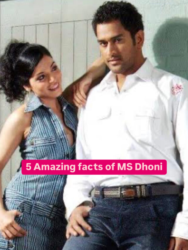 “5 Mind-Blowing Facts About MS Dhoni You Didn’t Know!”