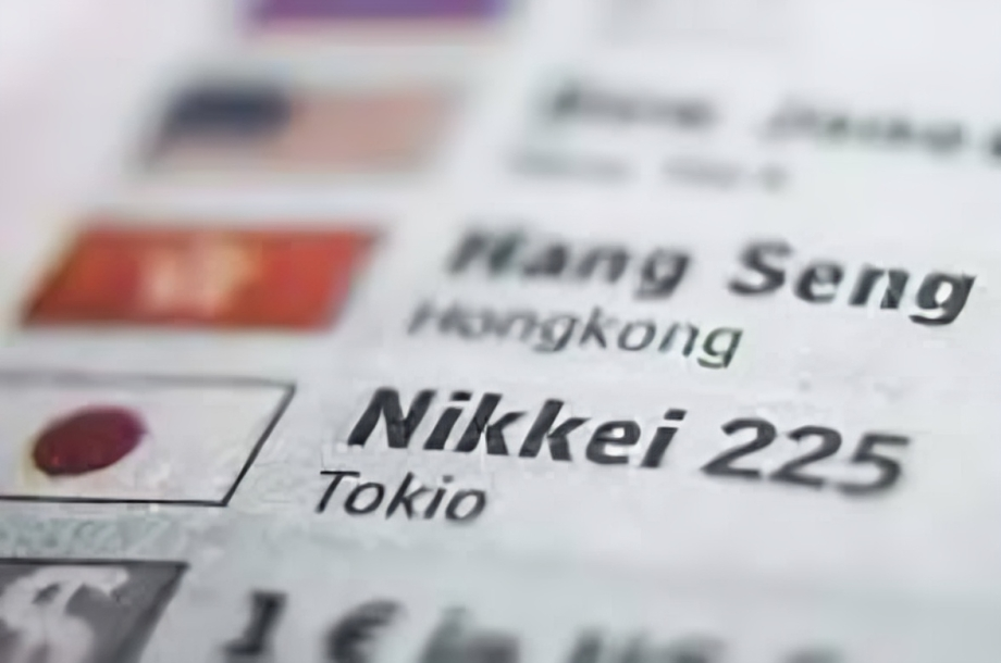 Hang Seng Index, Nikkei 225